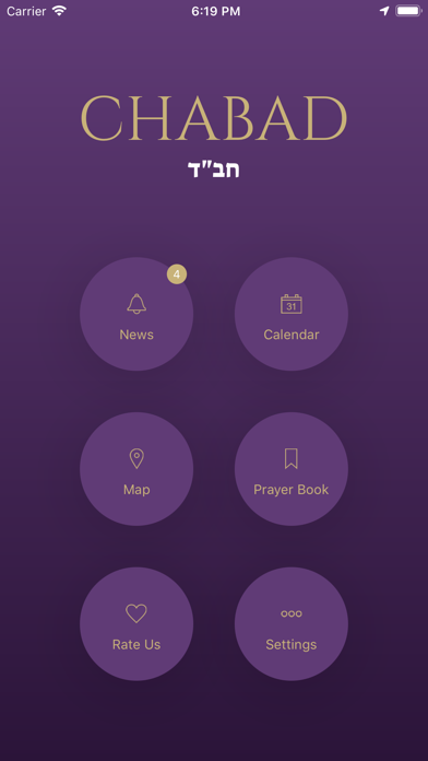 SynaGo app screenshot