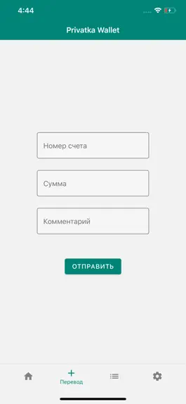 Game screenshot Privatka Virtual Wallet apk
