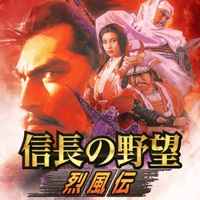 信長の野望 烈風伝 Pc ダウンロード Windows バージョン10 8 7 21 信長の野望 烈風伝 Pc ダウンロード Windows バージョン10 8 7 21