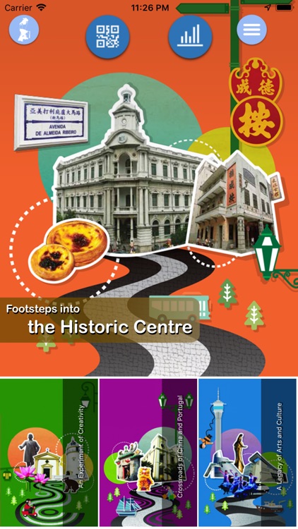 論區行賞 Step Out, Macao screenshot-4