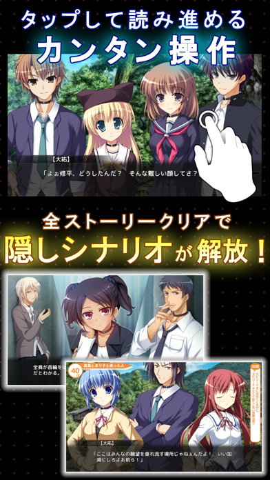 screenshot of リベリオンズ 4