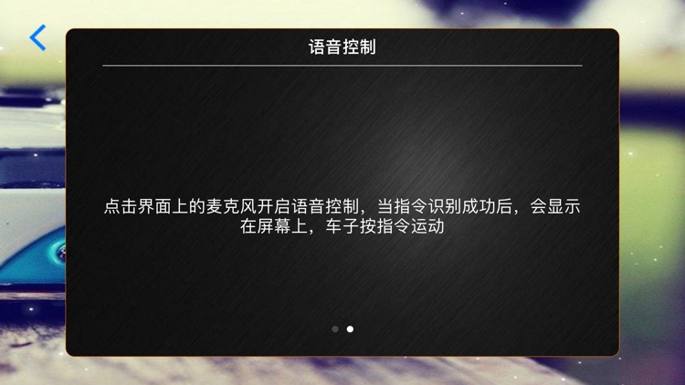 POP TOY screenshot-3