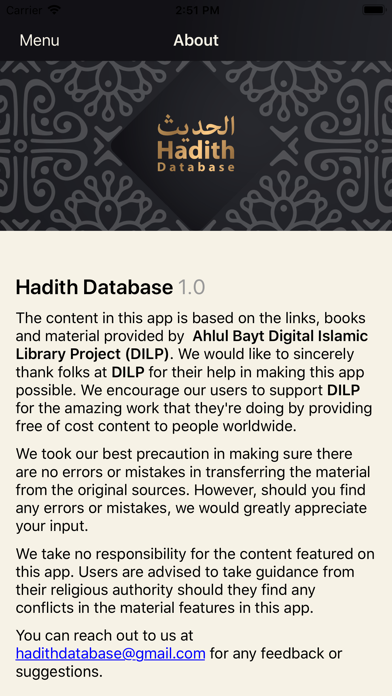 Hadith Database iPhone screenshot 6 - Education app