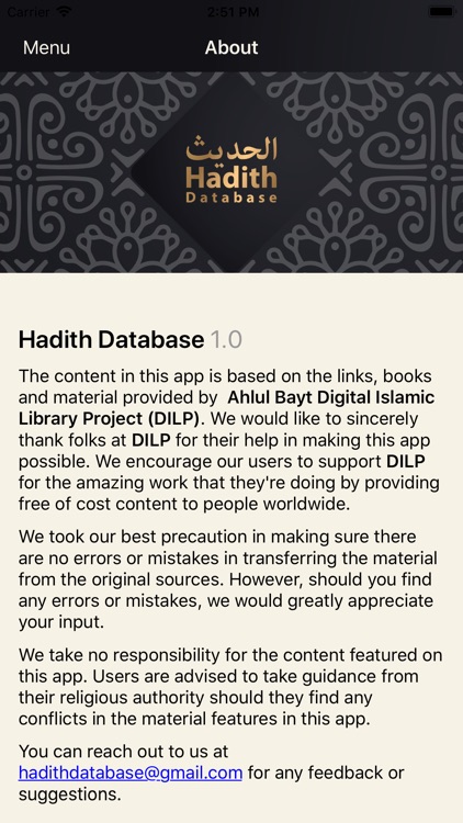 Hadith Database screenshot-5