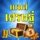 เกมส์เศรษฐี ตอบคำถาม วัดกึ๋น