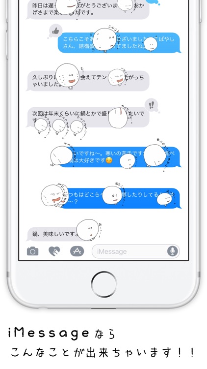 Mr.Kobayashi Sticker Pack