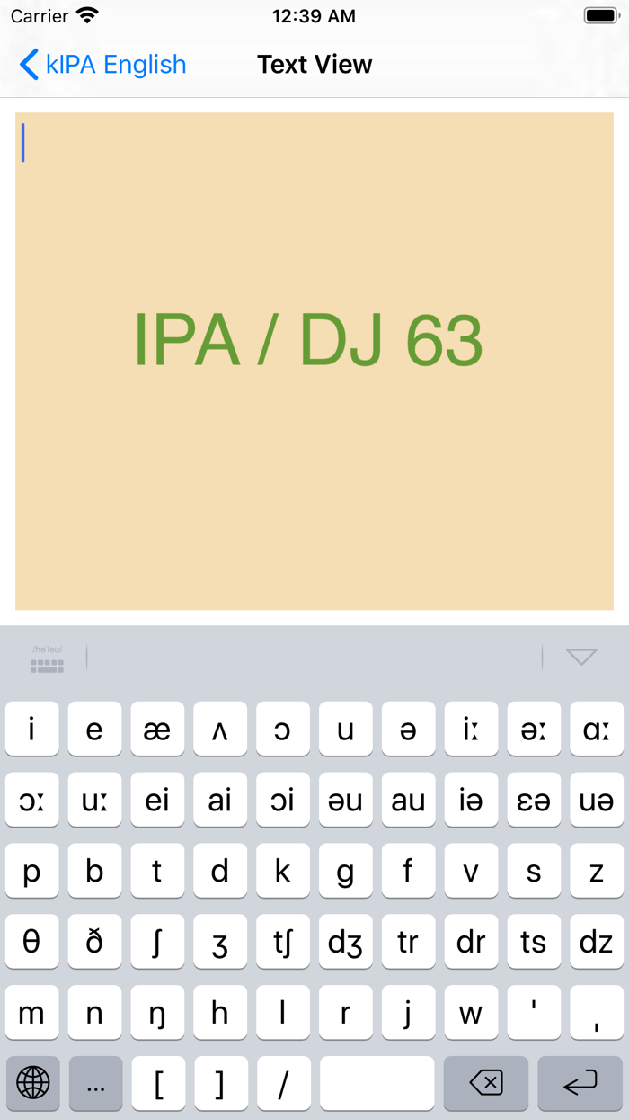 kIPA English - Keyboard