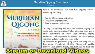 Meridian Qigong Exercises Screenshot