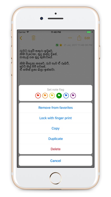 Sinhala Notes (Satahan) screenshot-3