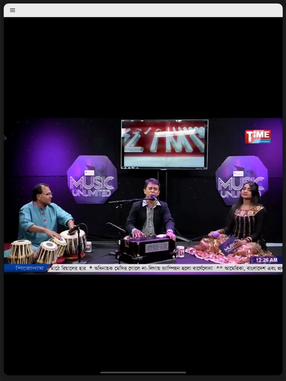 Screenshot #4 pour Time Television