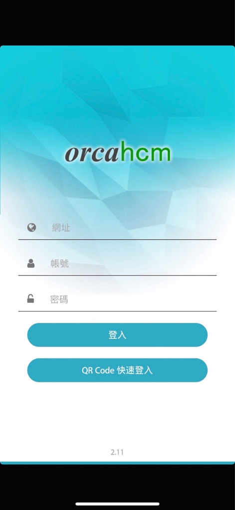 Orca GO - Education App | MWM