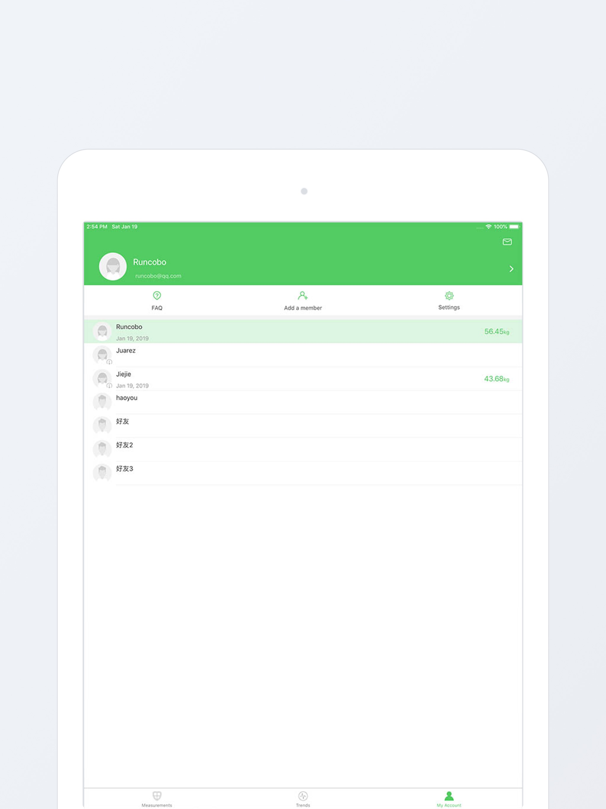 runcobo screenshot 9