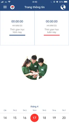Game screenshot ITM E-school apk