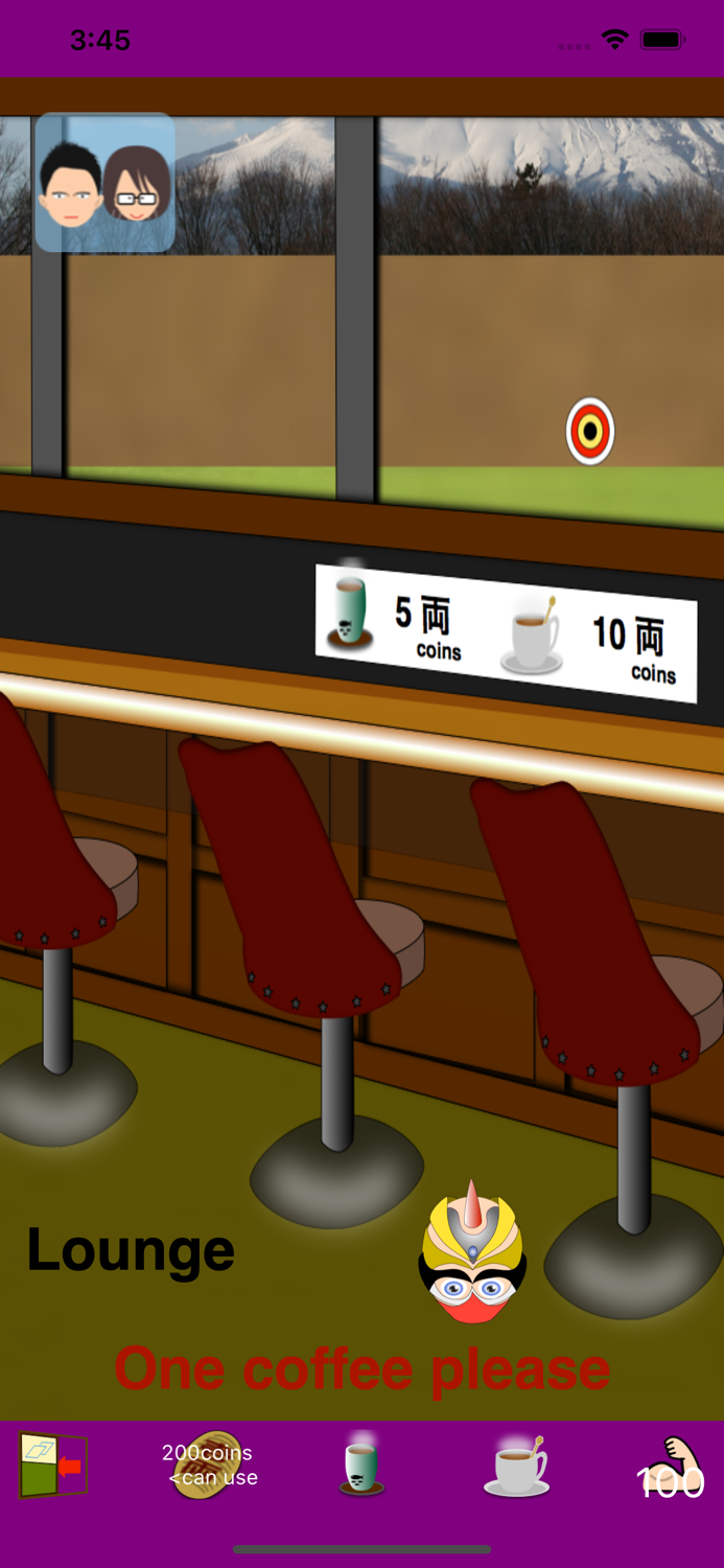 YumikamiJapaneseArcheryF3