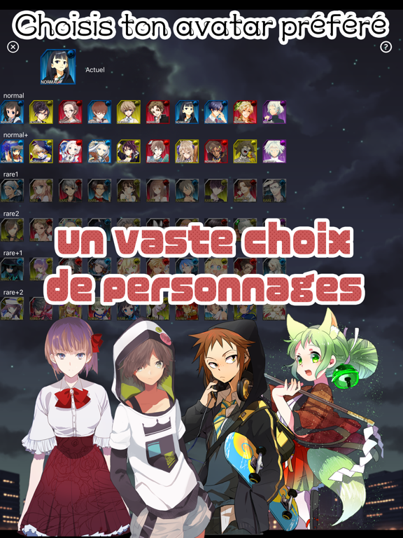 Screenshot #6 pour WordWolf - Jeu du loup garou
