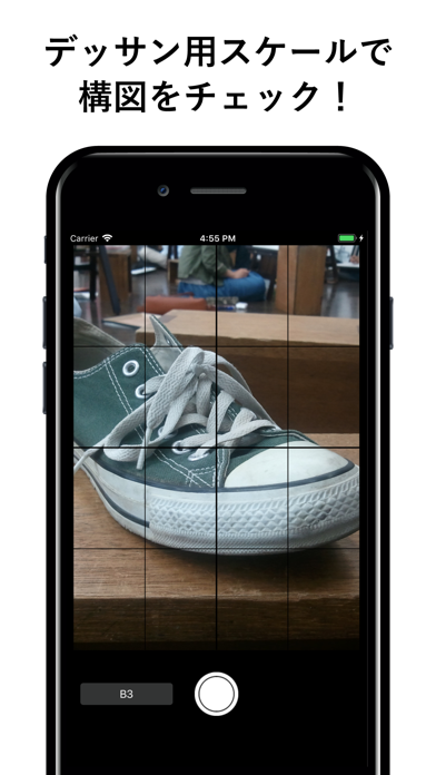 Screenshot #1 pour Dessin Scale