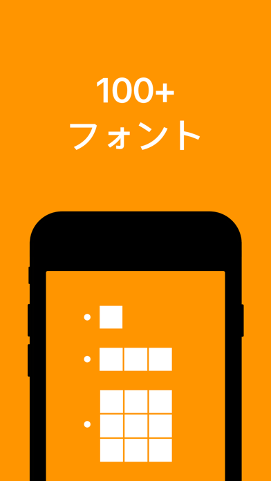 Tile Maker for Instagramのおすすめ画像3