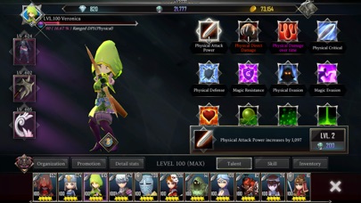 Raid Manager Screenshot