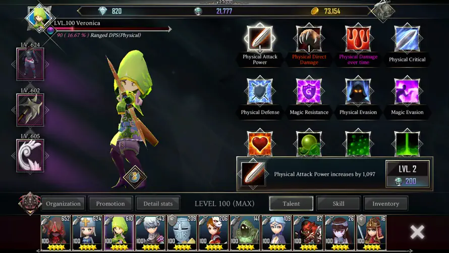 Raid Manager screenshot 7