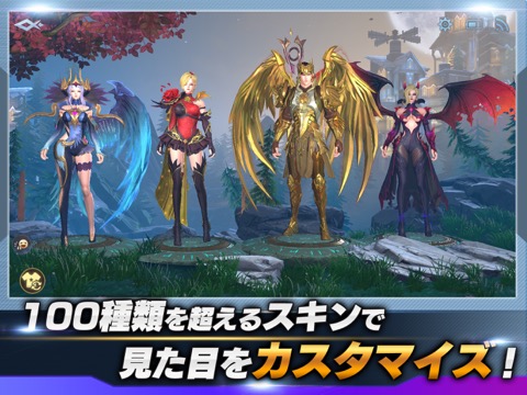 LEGEND OF HERO : レジェンドオブヒーローのおすすめ画像4