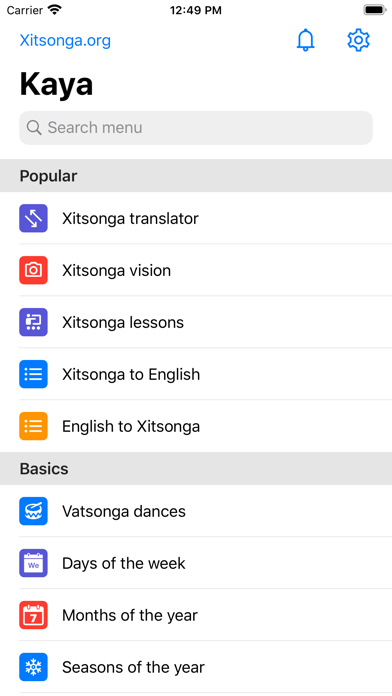 Xitsonga Dictionary Screenshot