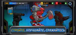Game screenshot Super Mechs: Battle Bots Arena mod apk