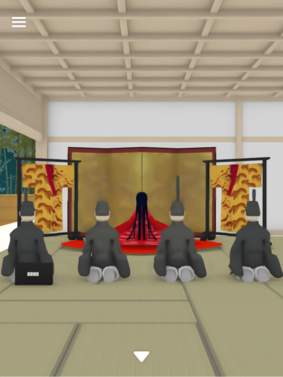 Escape Game: Princess Kaguya iPad screenshot 6 - Games app