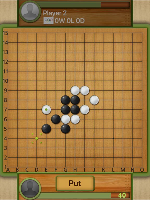 Screenshot #5 pour Dr. Gomoku