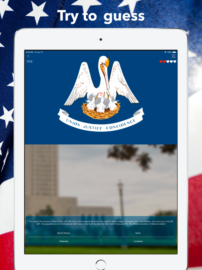 The US States and capitals App