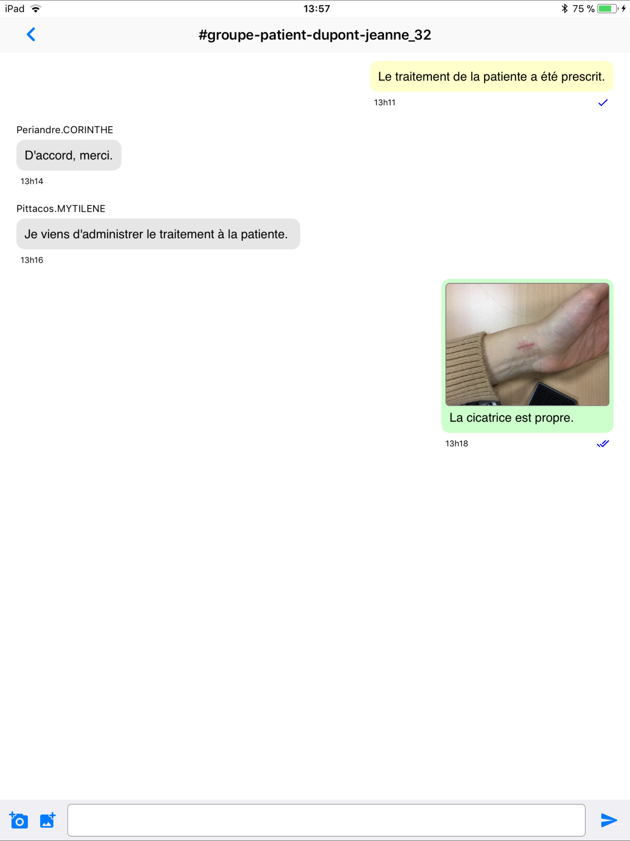 MiSS screenshot 7