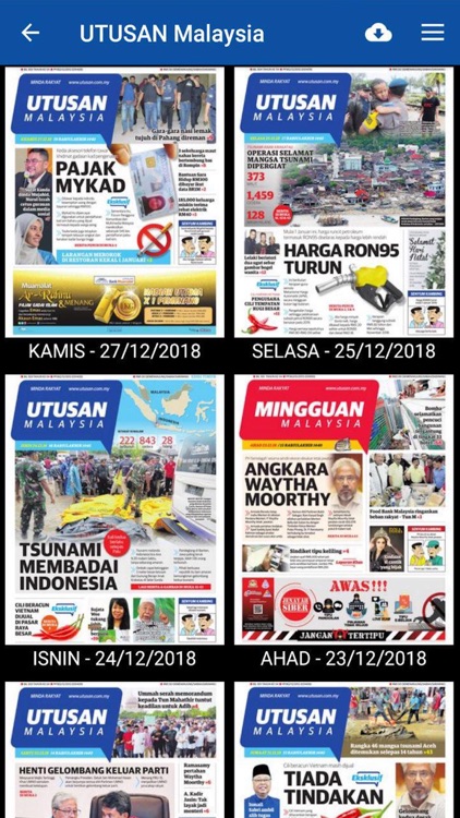 Utusan Digital