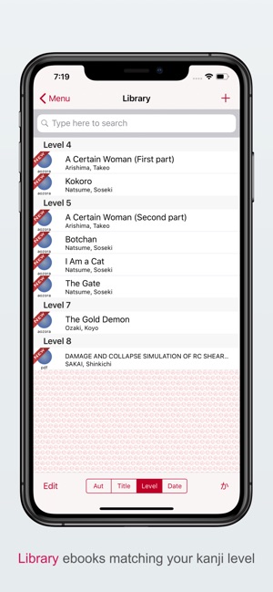 Wakaru - Japanese reader(圖5)-速報App
