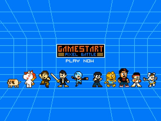 GameStart Pixel Battleのおすすめ画像1
