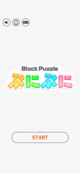 Game screenshot Block Puzzle PUNIPUNI:ぷにぷに hack