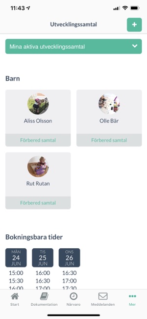 Abbum(圖6)-速報App