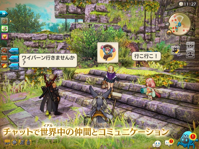 キャラバンストーリーズ をapp Storeで