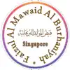 FMB Singapore Faiz Mawaid Positive Reviews, comments