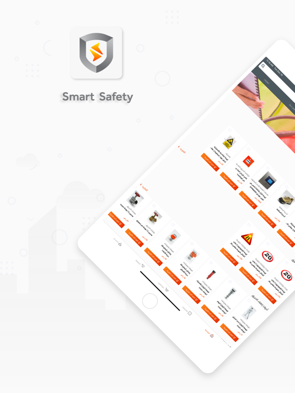 Smart Safety