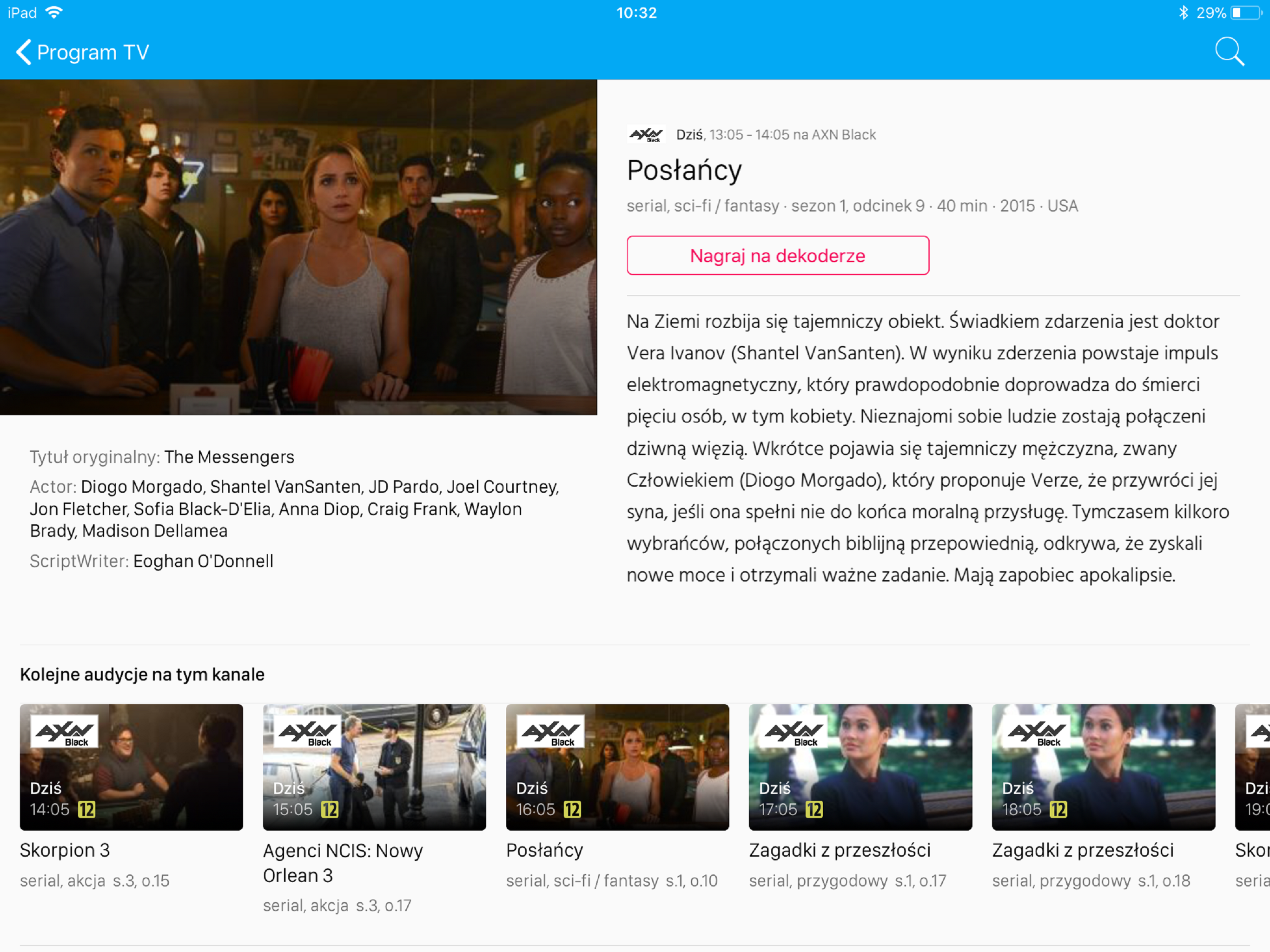 PROMAX TV Online