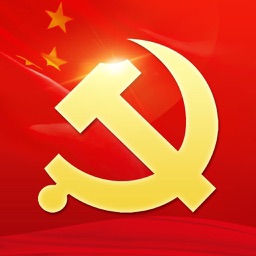 前关智慧党建