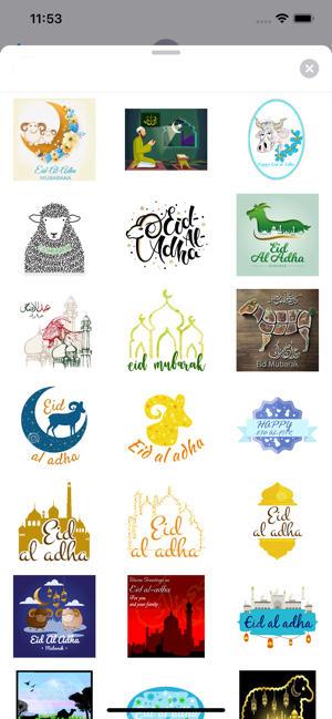 Eid al-Adha Islam Sticker(圖1)-速報App