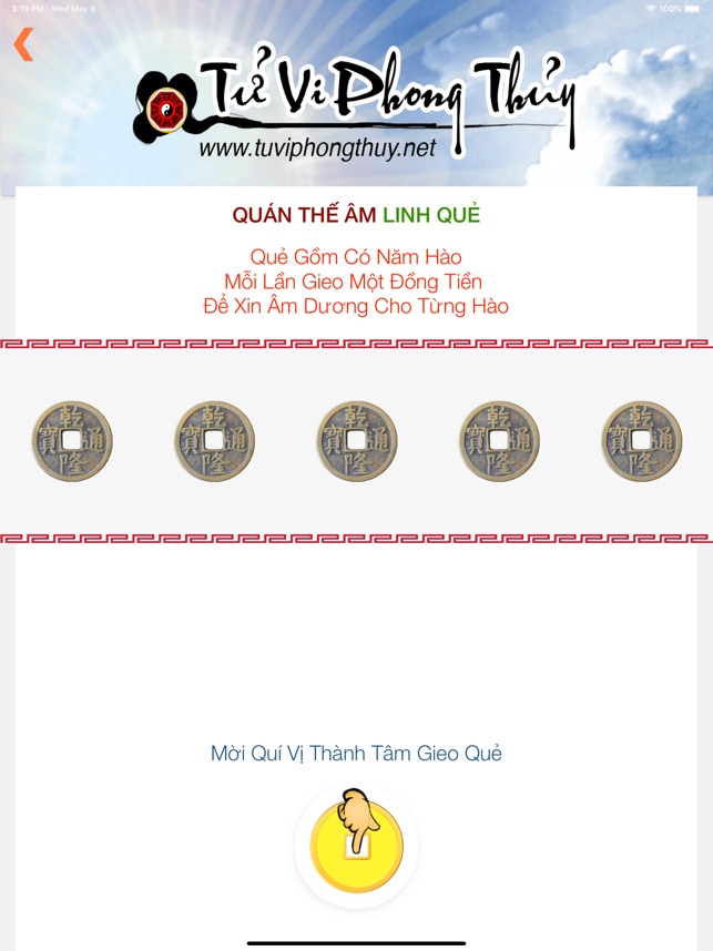 Bói 32 Quẻ Quan Thế Âm Bồ Tát - Giải Mã Ý Nghĩa Quẻ Xăm Linh Thiêng