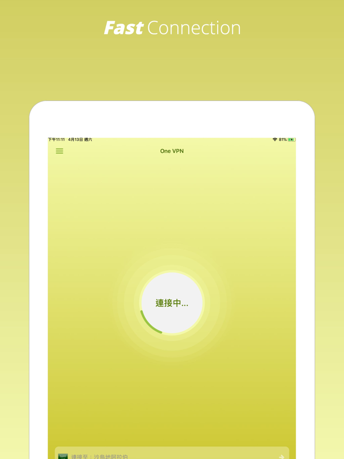 One VPN - OneVPN Limitless VPN