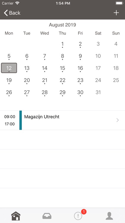 Humanwave screenshot-4