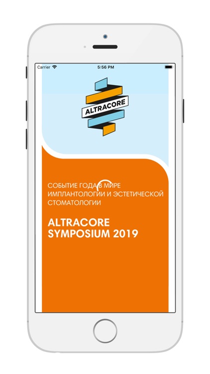 Altracore Education