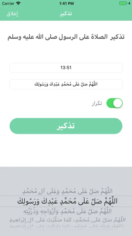 DLL Ebook