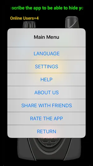 Online Walkie Talkie Pro screenshot 4