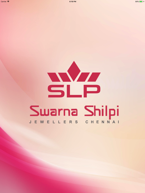 Screenshot #4 pour Swarna Shilpi