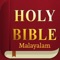 Icon Malayalam Bible Offline