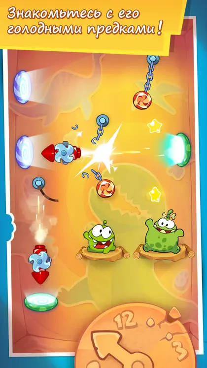 Screenshot 5 von 5 zu Cut the Rope: Time Travel GOLD